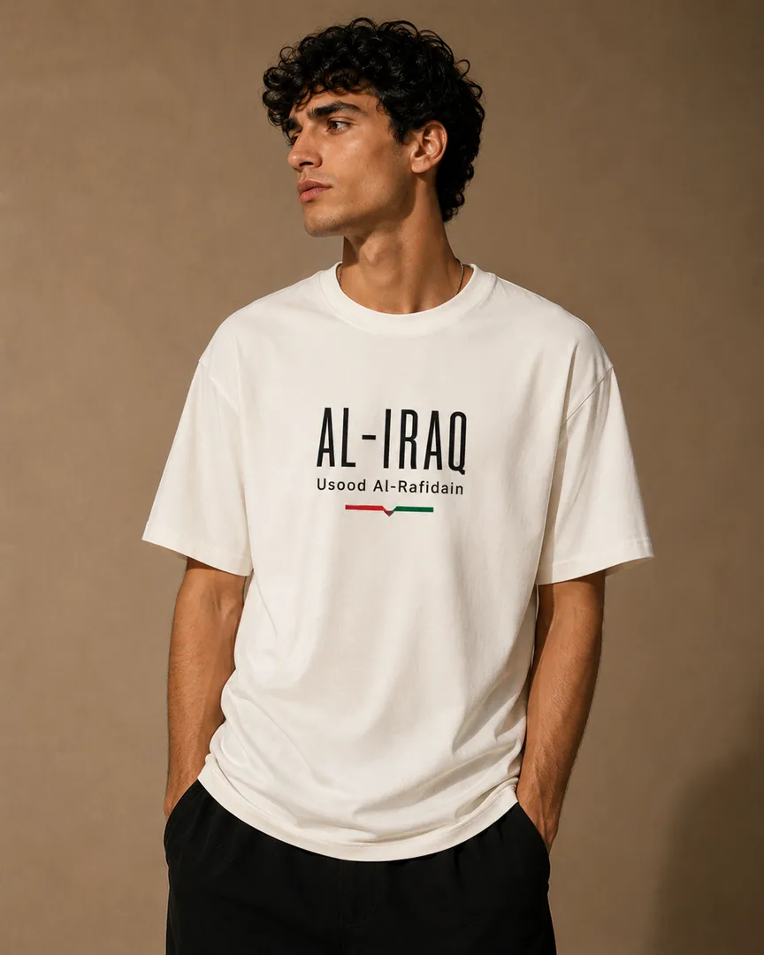 T-Shirt Coupe du Monde — Irak